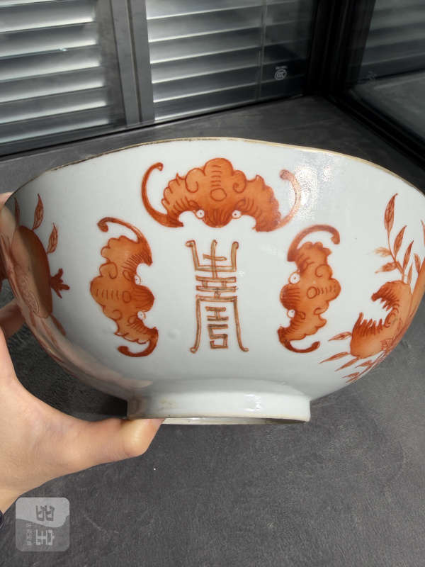 清同治矾红福寿三多纹花口大碗 - 图3